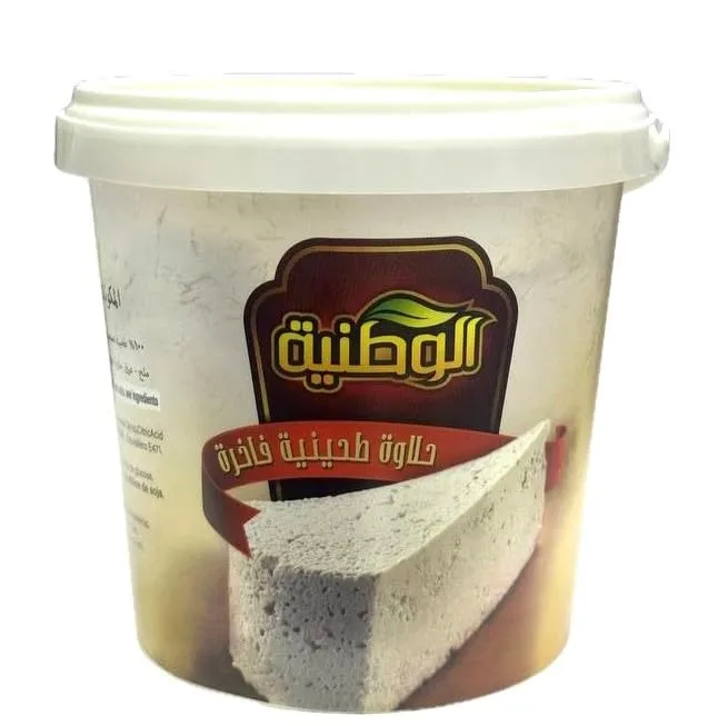 Alwatania Sweet Sesame Halva - 100% Pure & Traditional Sudanese Sesame Tahini Halva - Rich Flavor & Flaky Texture - Freshly Nutrition Packaged Halva Ideal for Snack, Dessert & Gifting - 1kg