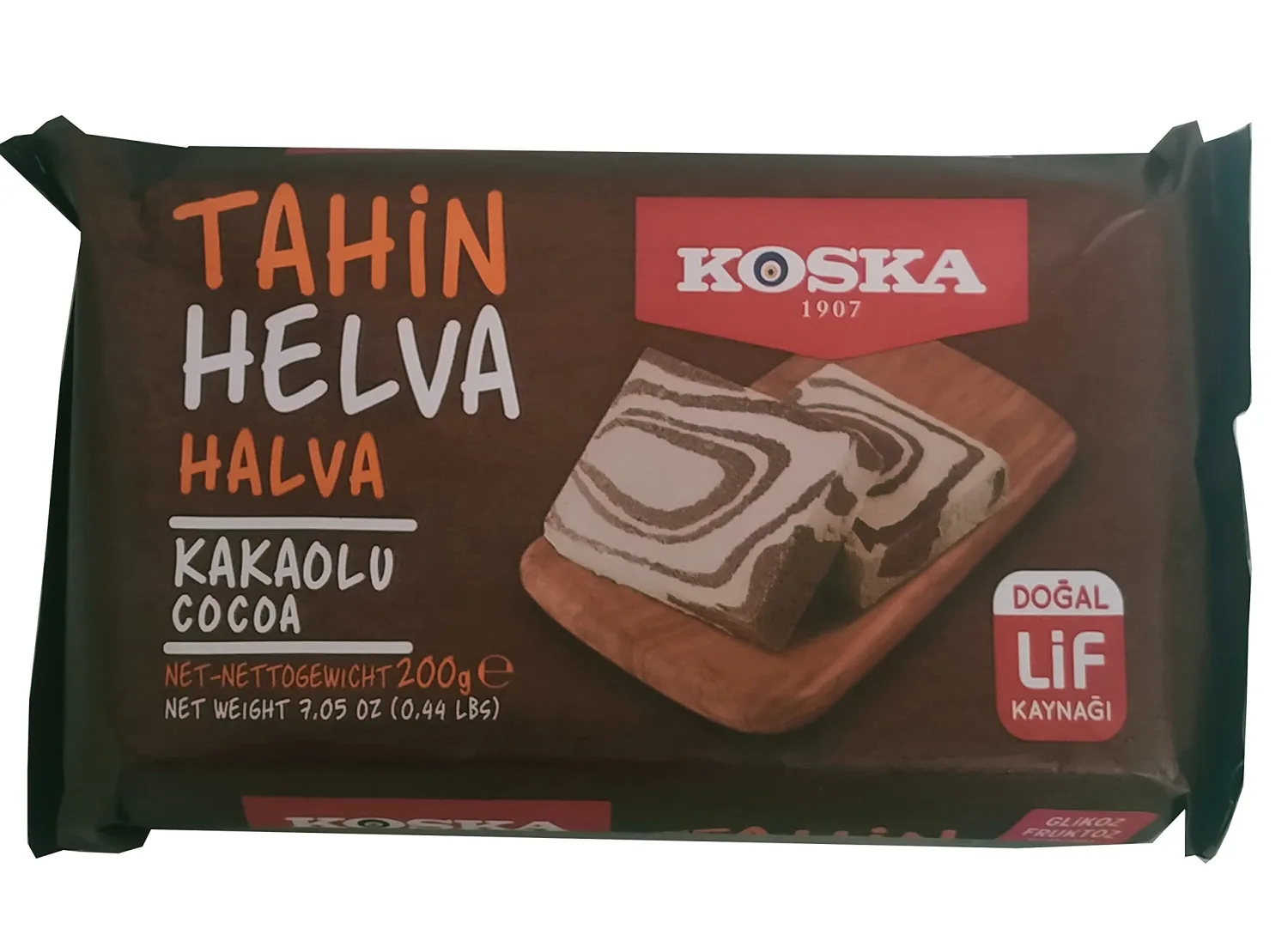 Halva, Tahini Halva with Cocoa, 57% Tahini, Halva, Halva Dessert, Cocoa Flavored Halva, Fresh Cocoa Halva Turkish Halva (Tahini Halva) Halvah Koska 200 Gr 7.05 Oz الحلاوة الطحينية الحلاوة الطحينية