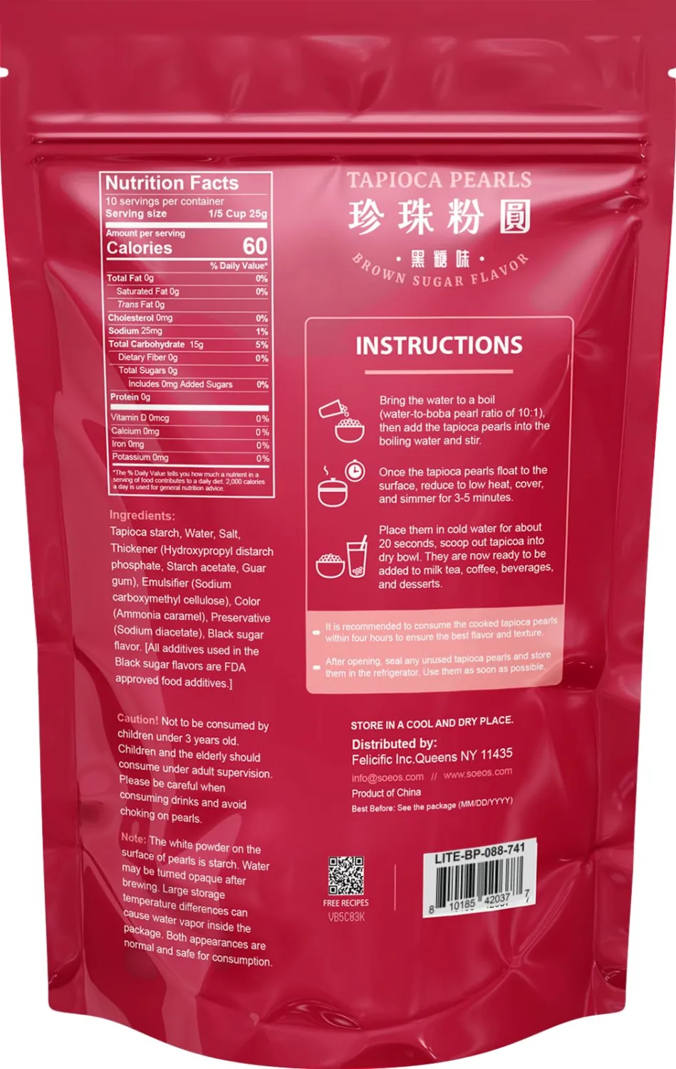 Soeos Boba Pearls, Black Tapioca Pearls 8.8 oz, Black Sugar Flavor Boba Pearls for Bubble Tea, Smoothies & Desserts – Sweet, Chewy, and Ready to Cook