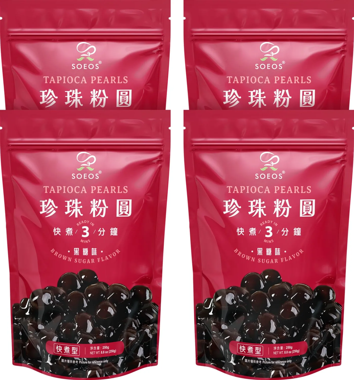 Soeos Boba Pearls, Black Tapioca Pearls 8.8 oz(Pack of 4), Black Sugar Flavor Boba Pearls for Bubble Tea, Smoothies & Desserts – Sweet, Chewy, and Ready to Cook