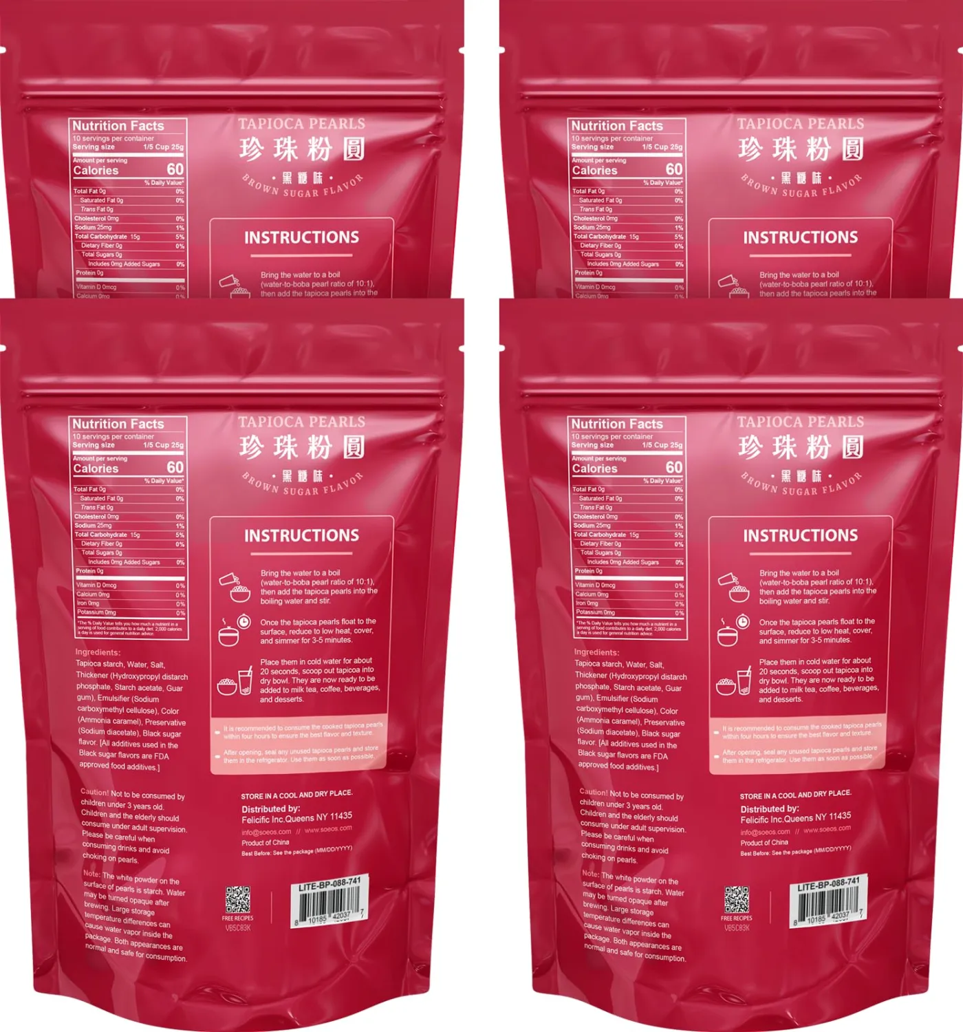 Soeos Boba Pearls, Black Tapioca Pearls 8.8 oz(Pack of 4), Black Sugar Flavor Boba Pearls for Bubble Tea, Smoothies & Desserts – Sweet, Chewy, and Ready to Cook