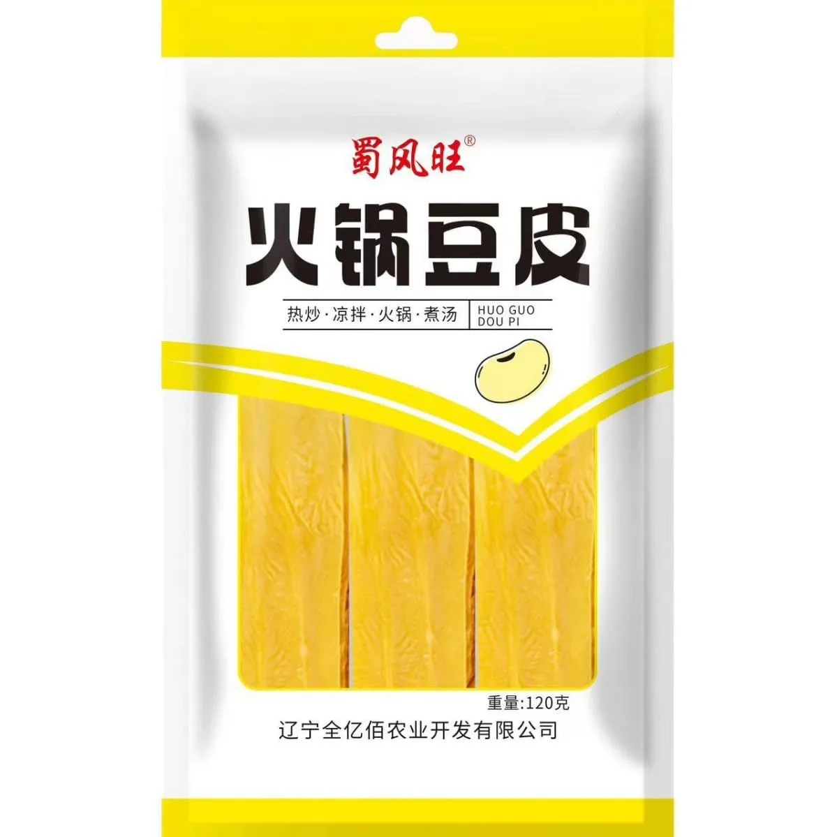 Tofu skin, China specialty snacks, dry goods, soy products, yuba, Dried Fried Soybean Tofu Skin Vegan Food, Vegetarian, non-GMO, 豆腐皮Doufupi Youdoupi, 120g