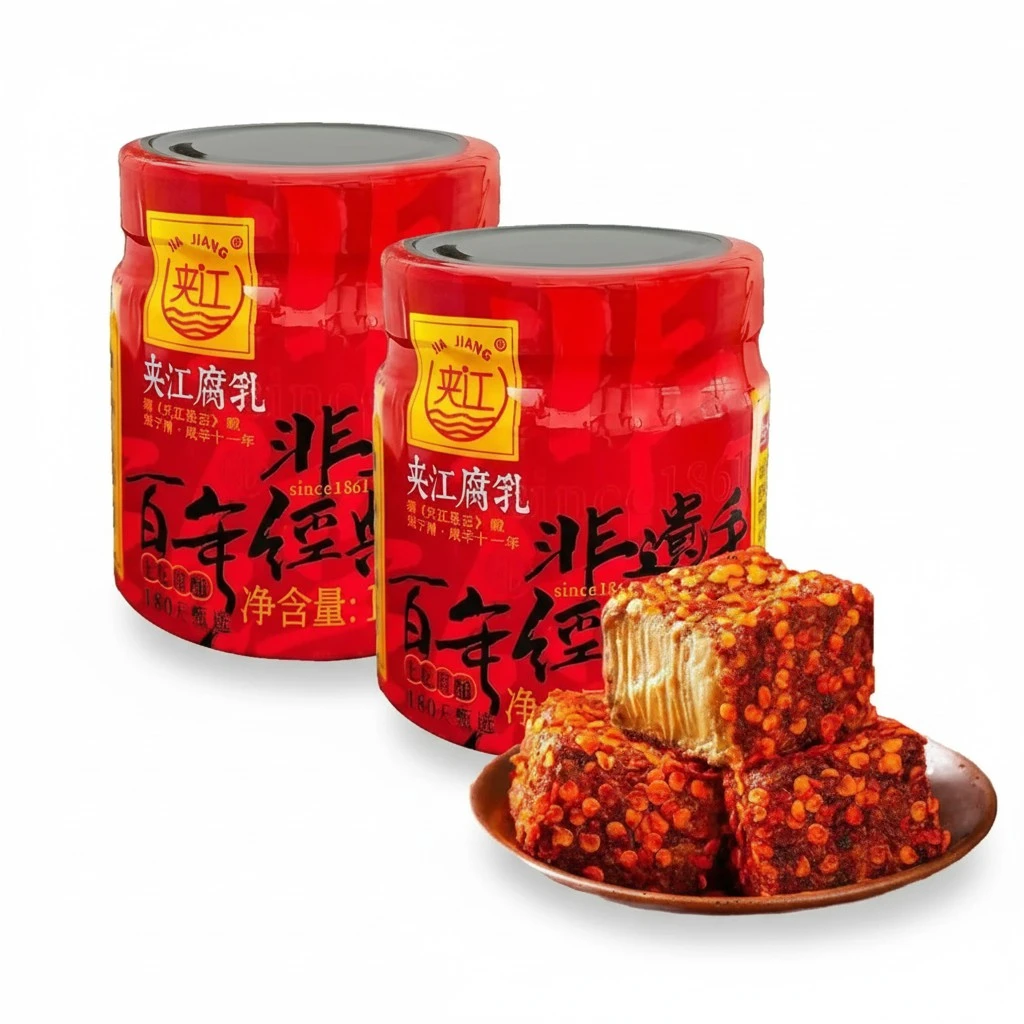 GCYYSIQS 2 Packs Traditional Fermented Bean Curd,(120g/4oz)/pack,Chinese Spicy Red Tofu Curd for Hot Pot,Stir-fry,Noodles腐乳