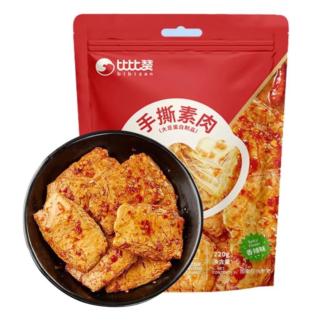 7.76oz Chinese Food Latiao,Delicious Vegetarian Chilli Fries with Latiao Spicy Strip,Chinese Snacks, Tofu Skin Chips Variety Pack,Savory and Satisfying Snacks…