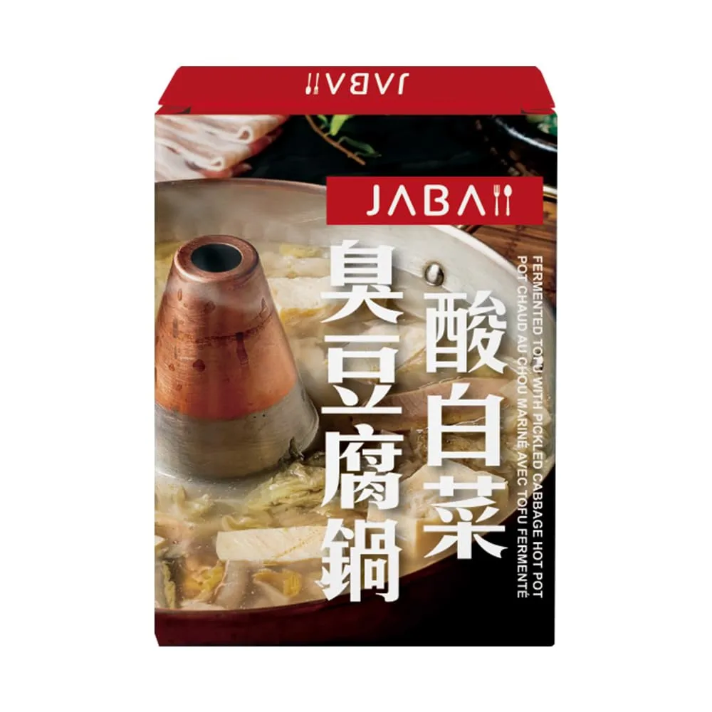 JABA Fermented Tofu and Pickled Cabbage Hot Pot(28.3oz | 800g) Chinese Asian Taiwan Stinky Tofu and Vegetables Hot Pot Soup,Stinky and Sour Flavor