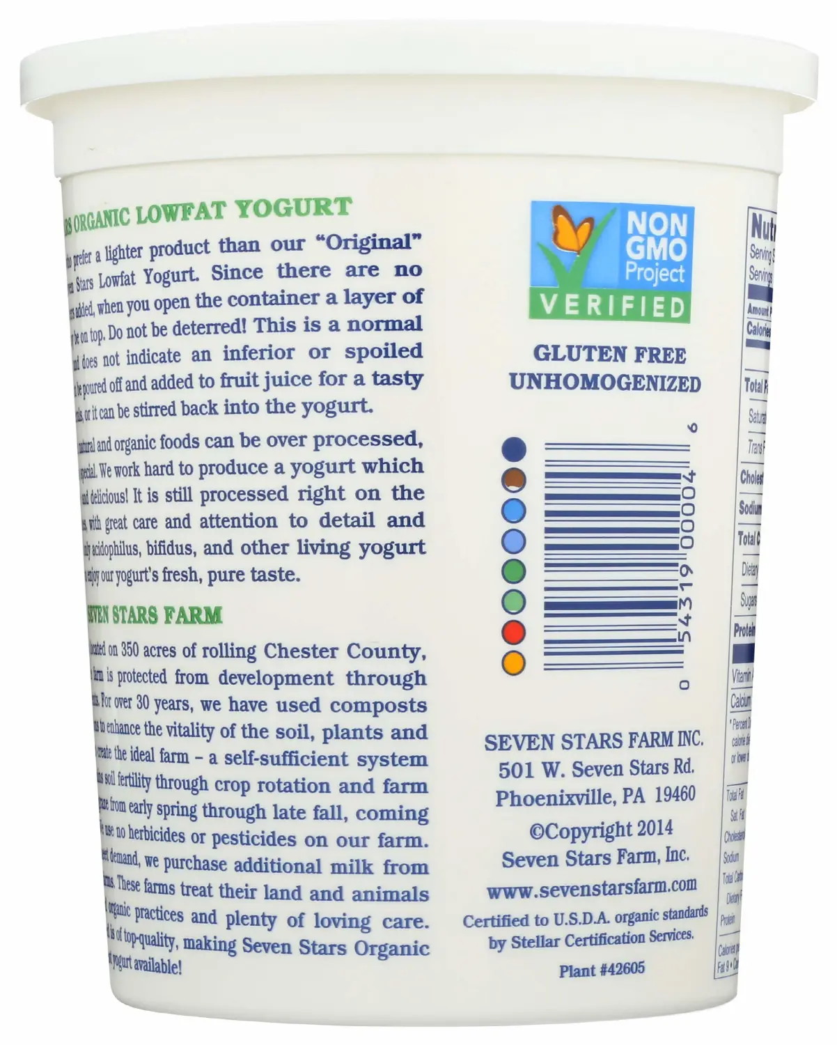 Seven Stars, Yogurt Low Fat Plain Organic, 32 Ounce
