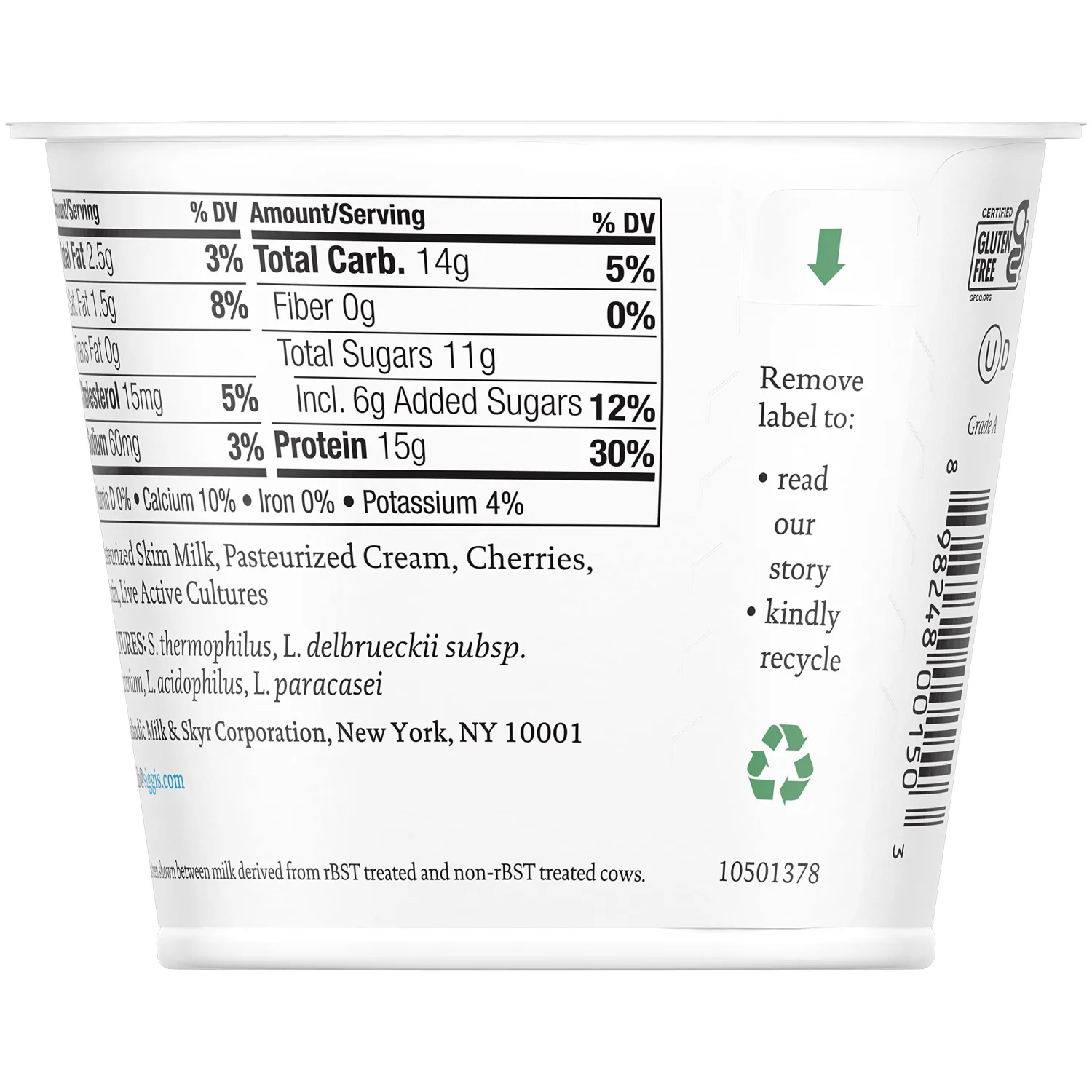 siggi's® 2% Icelandic Strained Lowfat Yogurt, Black Cherry, 5.3 oz., Single Serve Cup