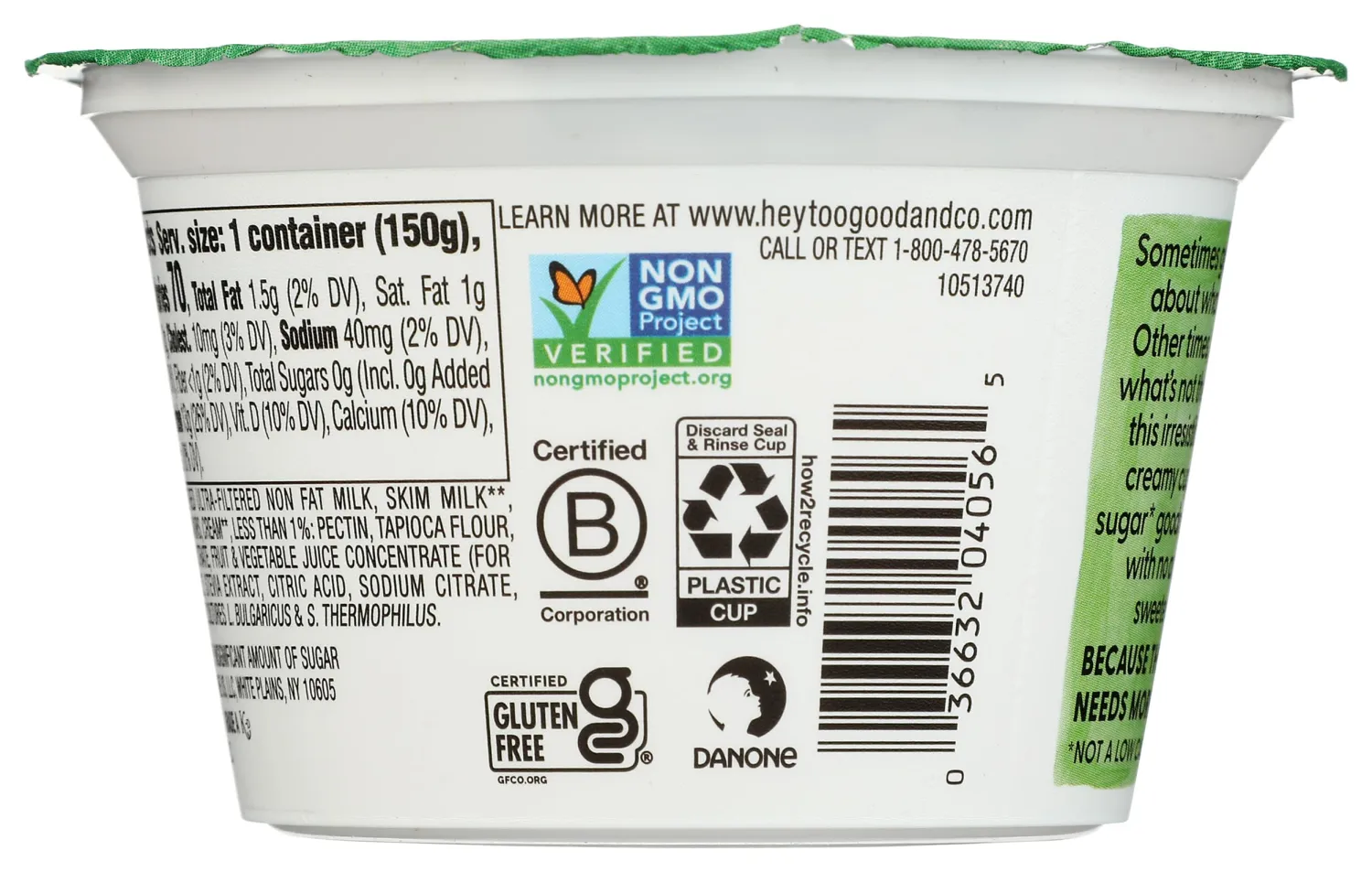 Too Good Strawberry Zero Sugar Yogurt, 5.3 OZ