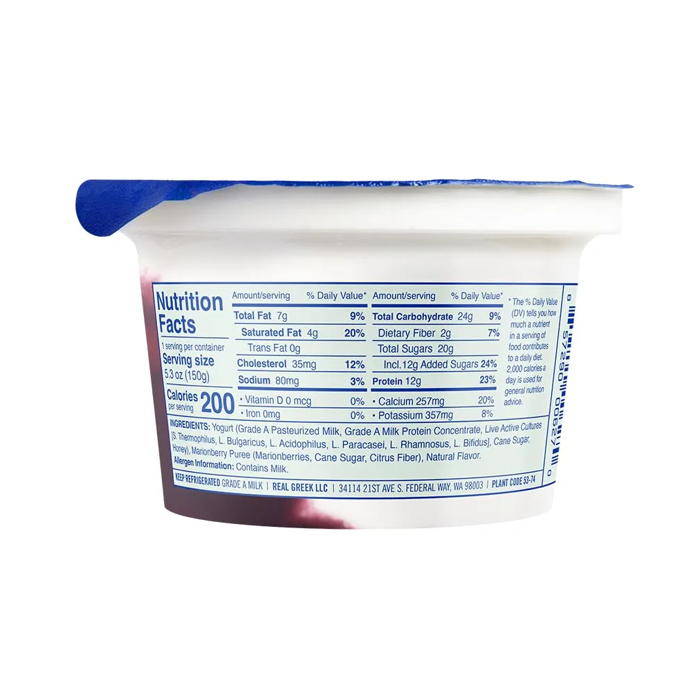 Ellenos Yogurt, Marionberry, 5.3 Oz