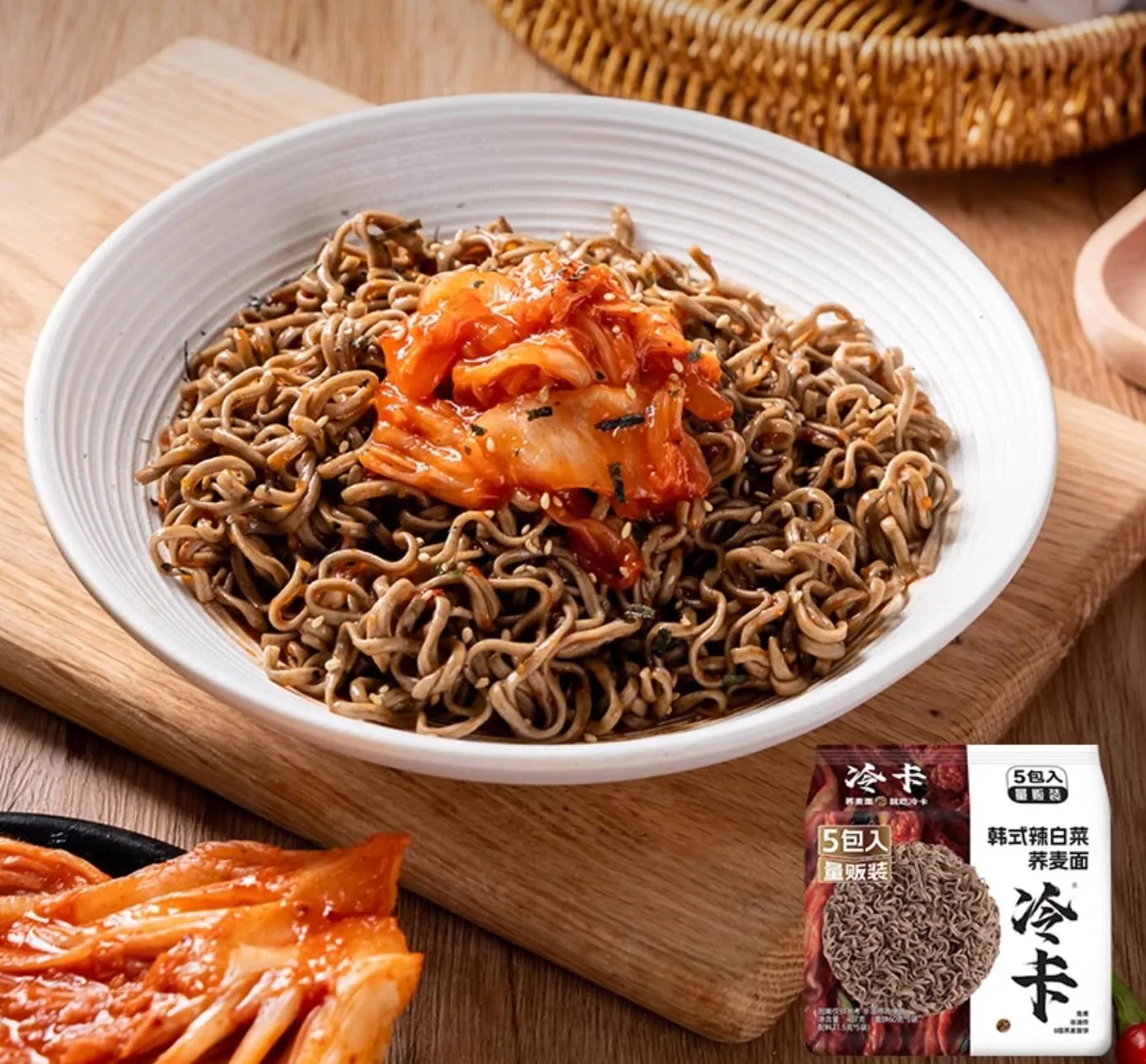 KLDSCP Soy & Scallion Ramen Buckwheat Soba Noodles, 5 packs Air-Dried Vegan Instant Noodles with Sauce (Kimchi)