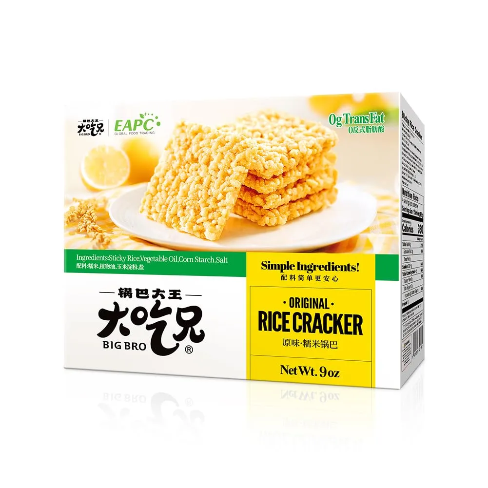EAPC Rice Crackers - Crunchy Sticky Rice Crackers Cake, 9oz Box, Original Flavor (Pack of 1)