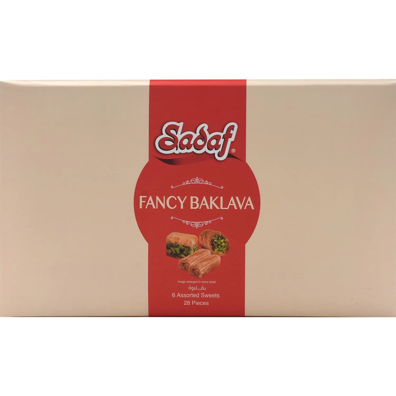 Sadaf Fancy Baklava - Sweet Baklava Pastry - Tasty Snack - Middle Eastern Delight - Baklava Gift Box - 6 Assorted Sweets | 28 pieces