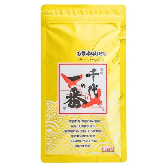 Beatcraft™ Japanese Style ICHIBAN-DASHI GOLD, Powdr, Broth, Stock, Base, Packet, Granules, Soup (Gold Regular)