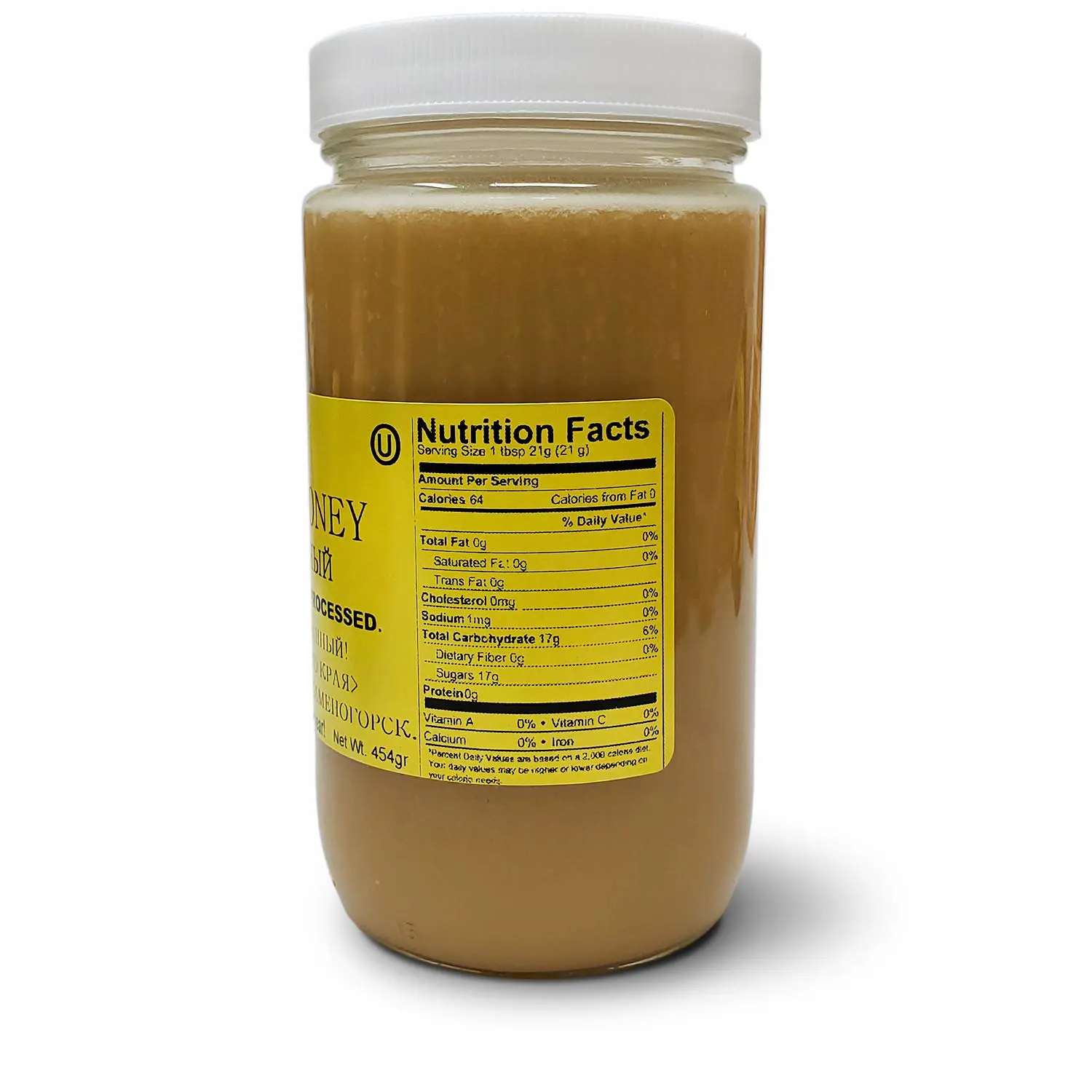 Altay Raw Mountain Honey - 100% Pure, Unfiltered, Unpasteurized, Ethically Sourced - Glass Jar, 454g /16oz