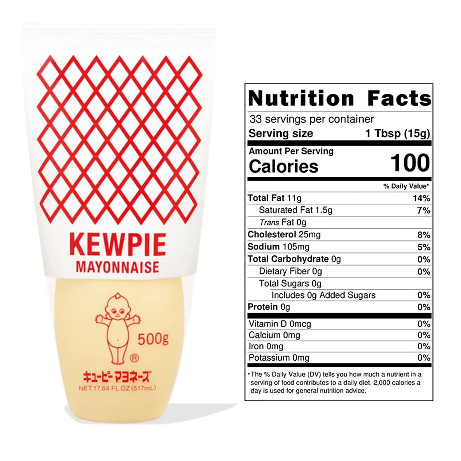 Japanese Kewpie Mayonnaise - 17.64 oz. Product of Japan. - (Pack of 2)F