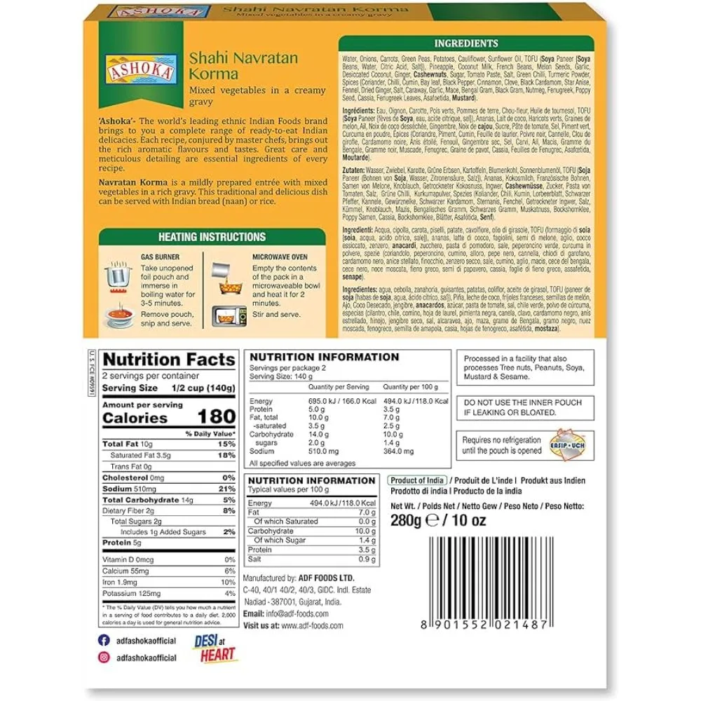 Ashoka Traditional Indian Meals 1932, Vegan Mixed Vegetable Curry, All-Natural Ready to Eat Microwavable Entrees, Shahi Navratan Korma, Kosher Certified, Gluten-Free with No Preservatives, Pack of 1