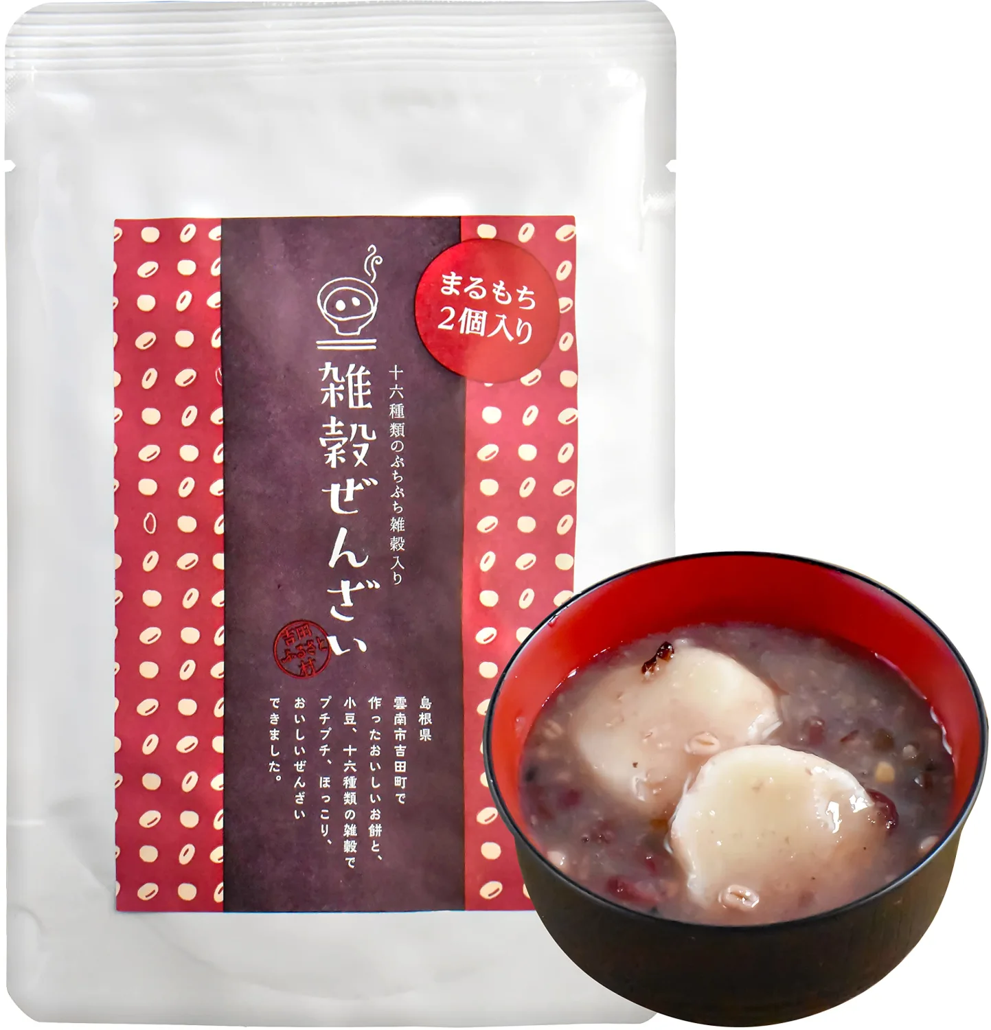 YAMASAN KYOTO UJI Japanese Millet Zenzai Red Beans Sweet Soup - Containg Mochi Rice Cakes, 150g,2 Pack set