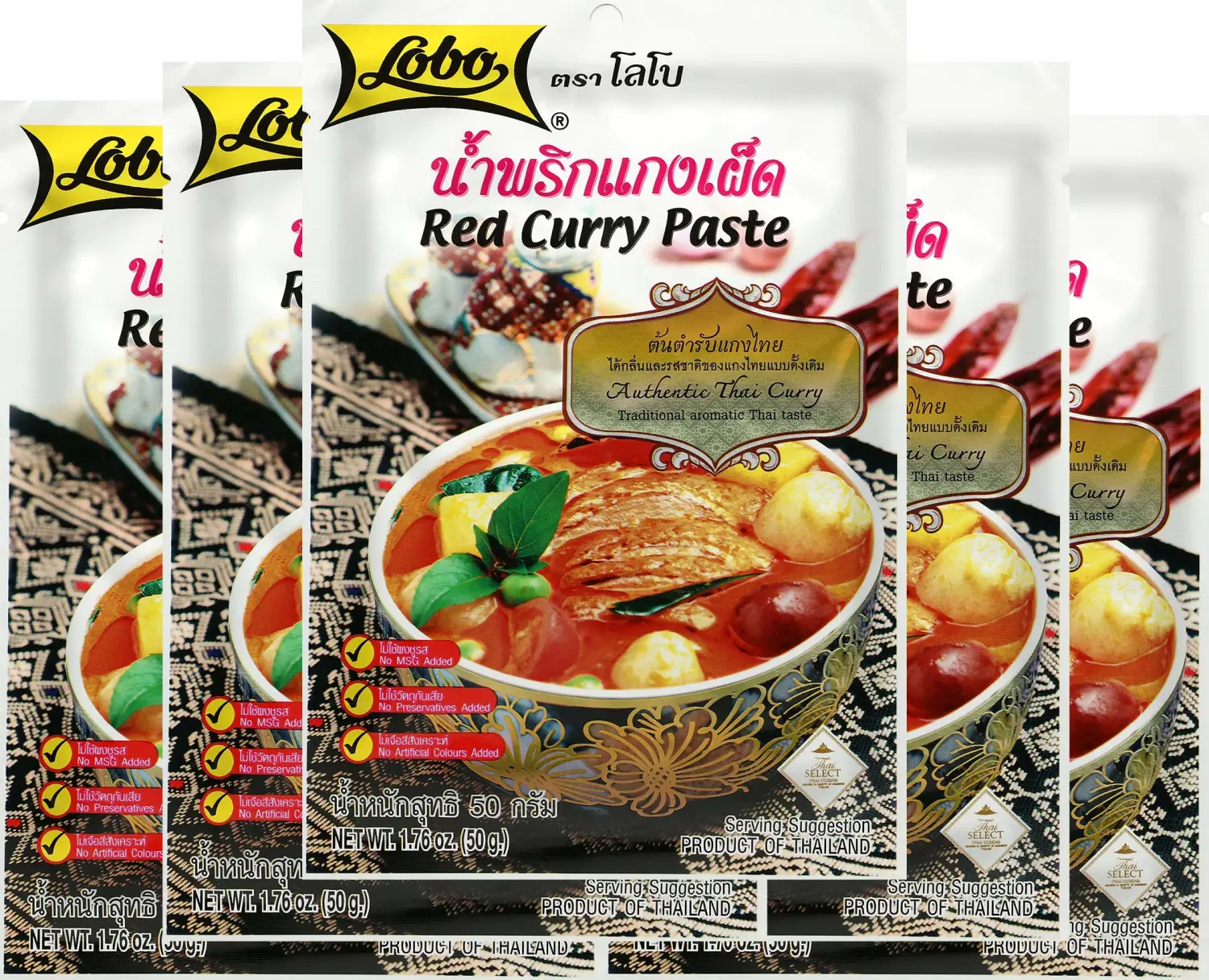 Lobo Thai Red Curry Paste - No MSG, No Preservatives, No Artificial Colors (Pack of 5)