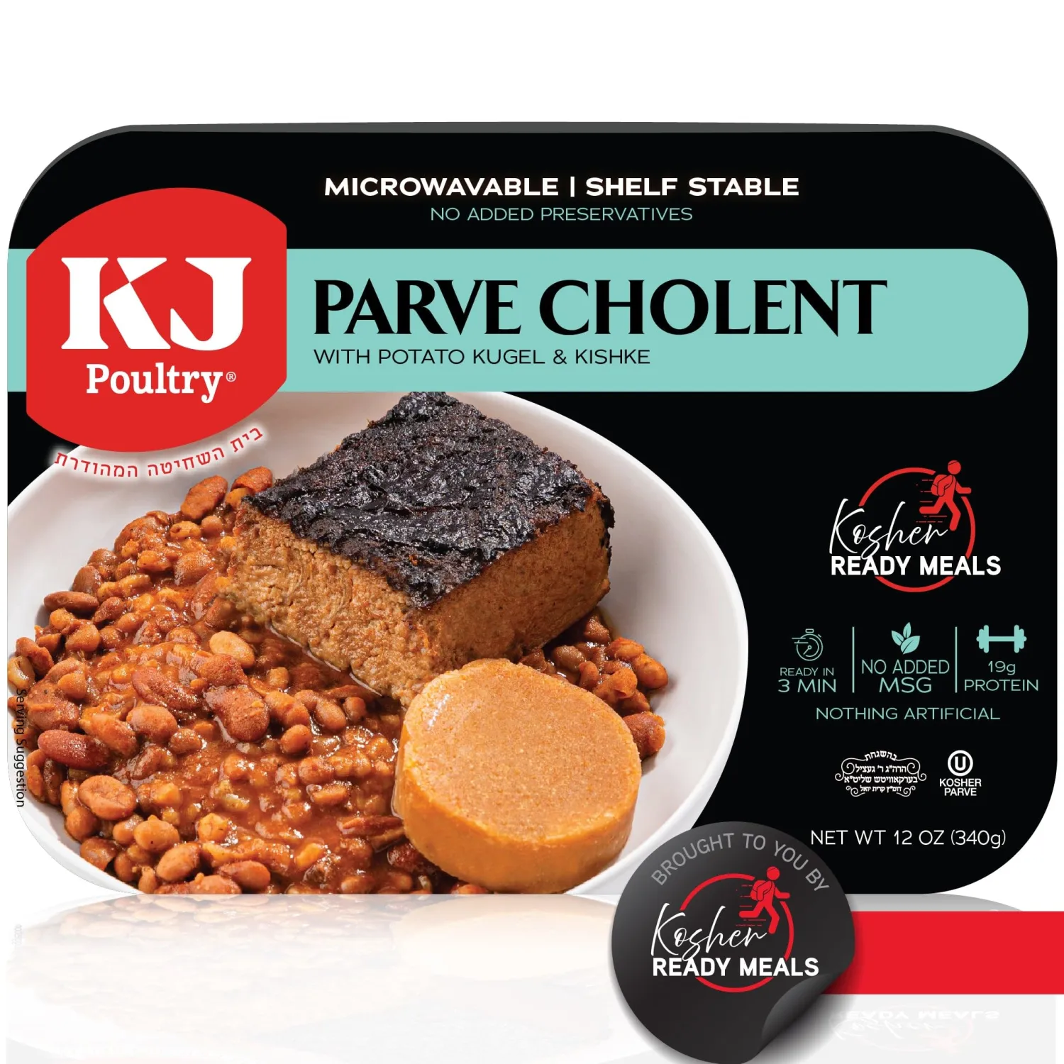 KJ Poultry Kosher Parve Ready Meals - Cholent MRE Meals Ready to Eat, Halal, (1 Pack) Prepared Entree Fully Cooked, Shelf Stable Microwave Dinner Travel, Military, Camping, Emergency Survival