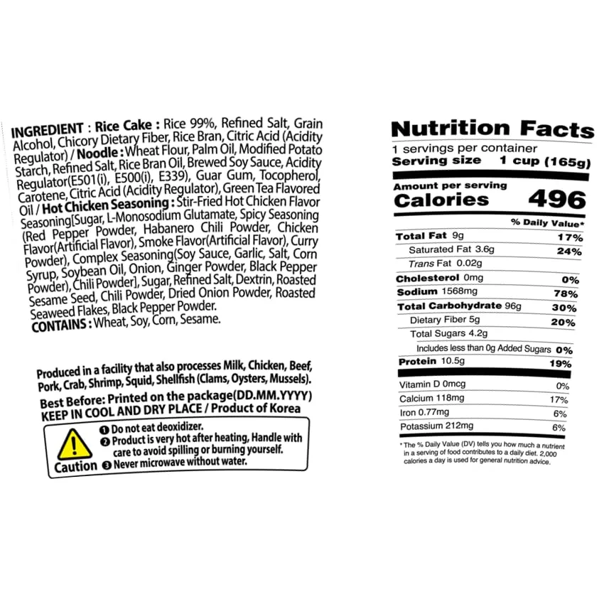 DELIEF Rabokki Hot Chicken Flavor 165g/5.82oz - Pack of 4, Korean Street Food, Ramen Noodle and Tteokbokki Rice Cake Combined in 1 - Quick and Easy Meal