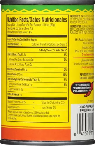 Las Palmas Red Enchilada Sauce, Medium, 10 Ounce