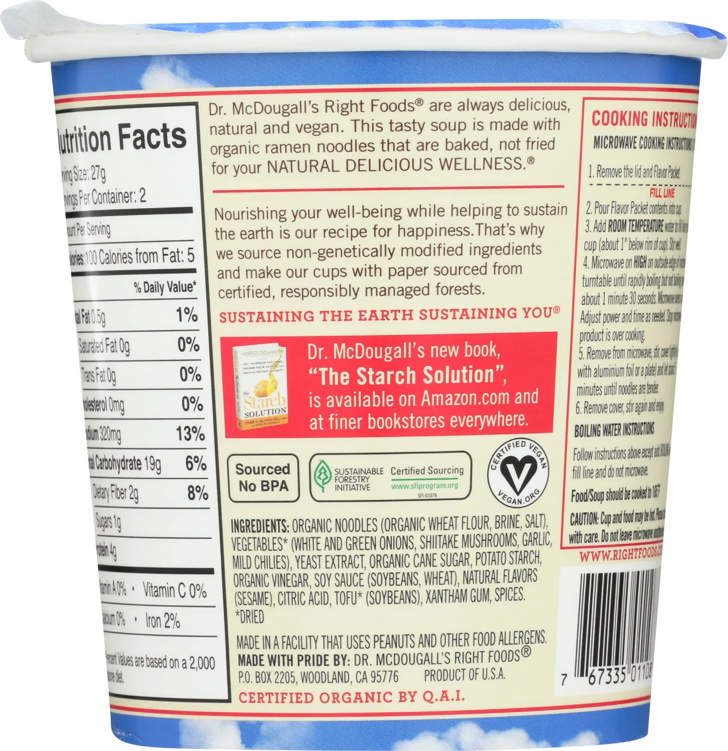 Dr. McDougall's, Soup, Hot & Sour Cantans, Organic, 1.9 oz