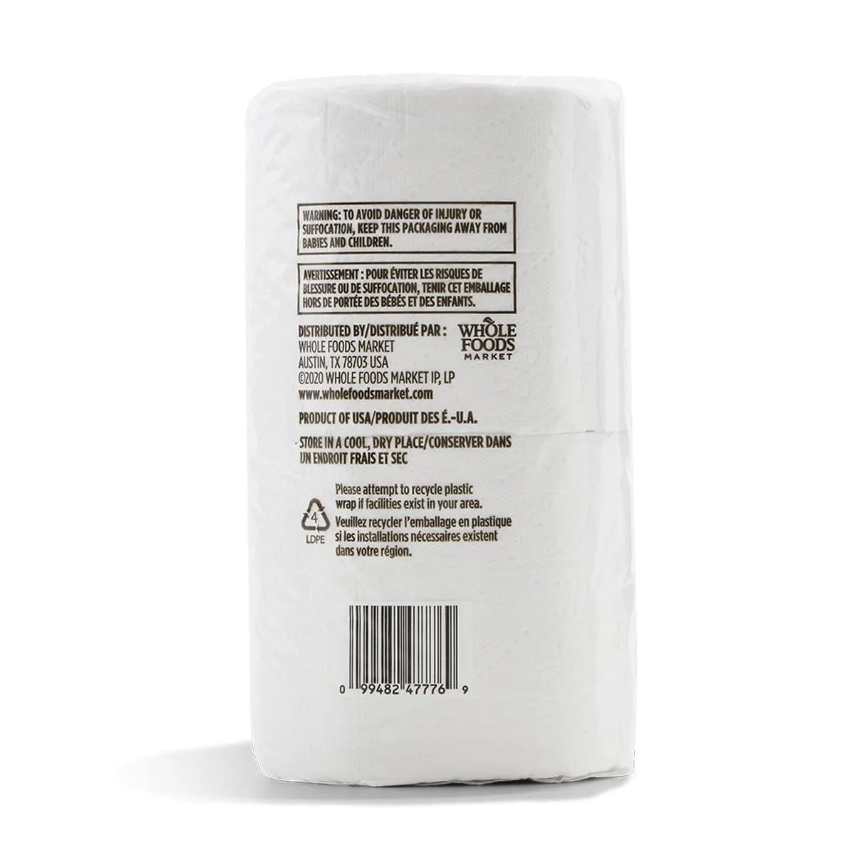 365 by Whole Foods Market, Bath Tissue Double Roll 260 Sheet 6 Count, 260 Count (Pack of 2)