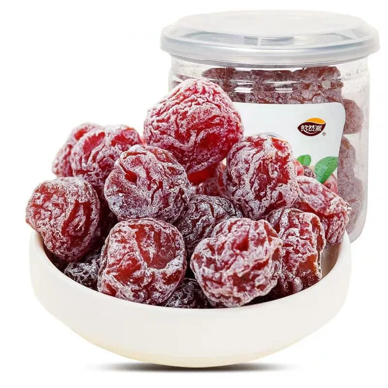 Sour and Sweet Plum,Snow Plum(210g/can) Yogurt Plum,Lover Plum,Prunes,Fruit Snacks,Preserved Fruits,Dried Fruits,Chinese Specialty Snacks Gifts,Dim sum,Delicious dessert (Yogurt plum,1can)