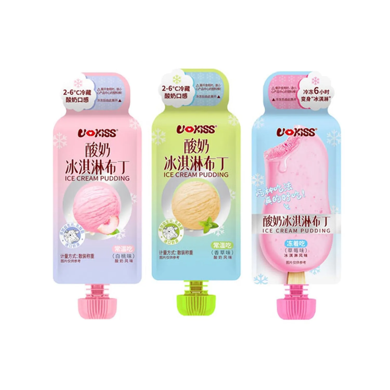 Yogurt Pudding,Vanilla Strawberries and Peaches Flavor,Leisure Snack,Natural Instant Pudding,Perfect For Baking, Smoothies, Desserts and Drinks(3 bag,264 g)