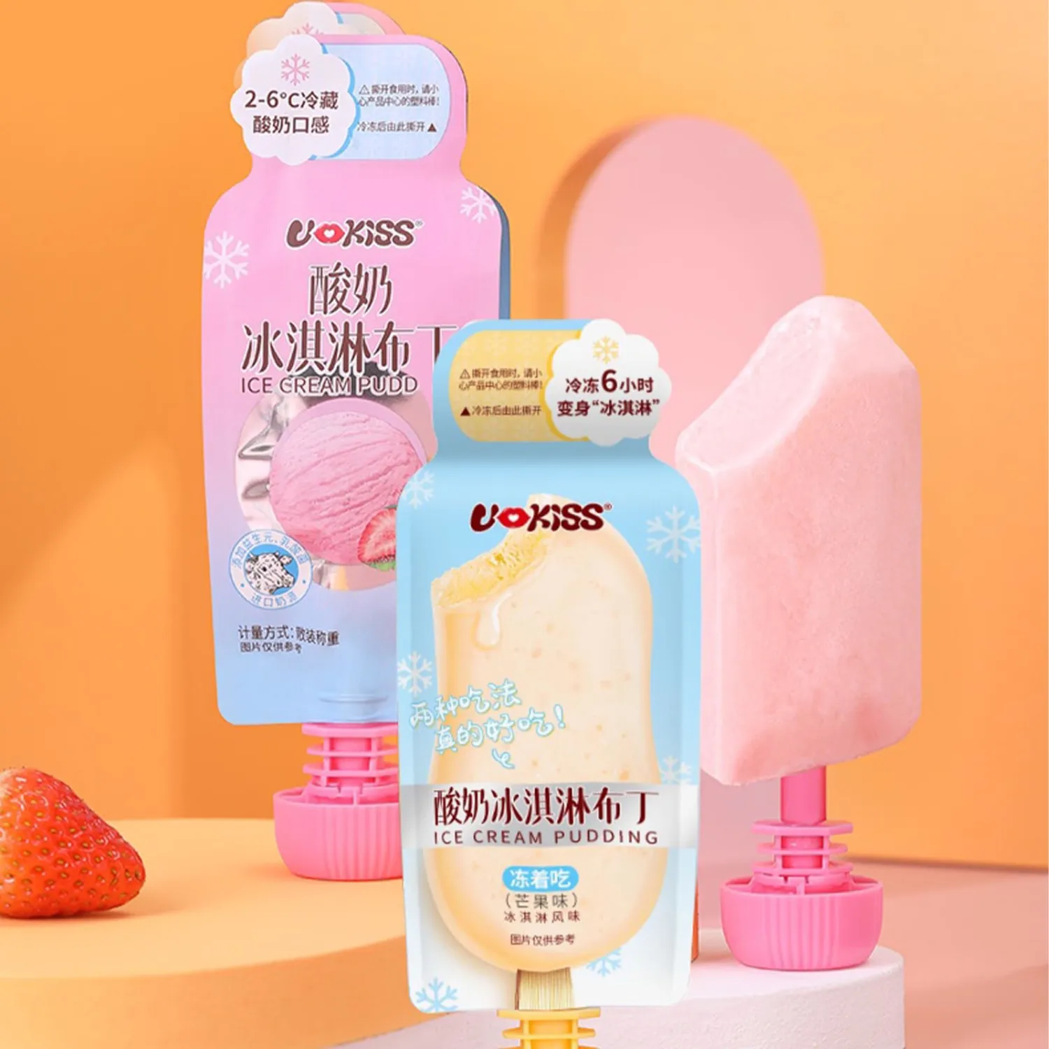 Yogurt Pudding,Vanilla Strawberries and Peaches Flavor,Leisure Snack,Natural Instant Pudding,Perfect For Baking, Smoothies, Desserts and Drinks(3 bag,264 g)