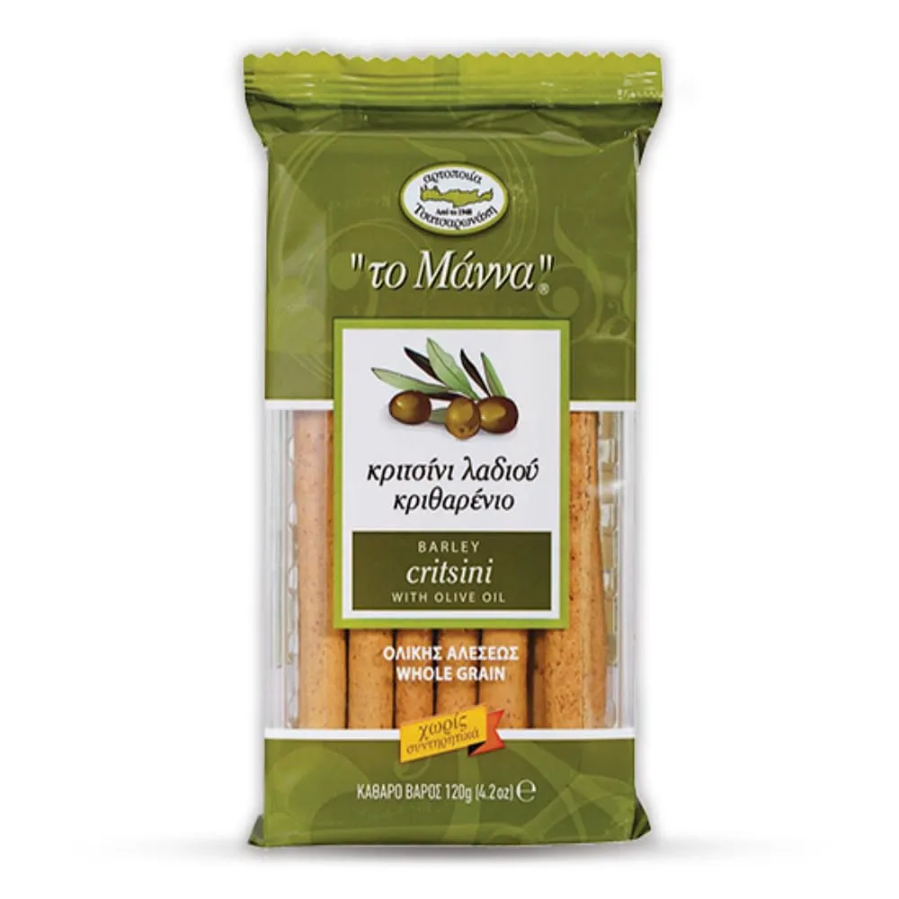 Barley Traditional Greek Kritsini From Creta with Olive Oil 120g 4.2 Oz