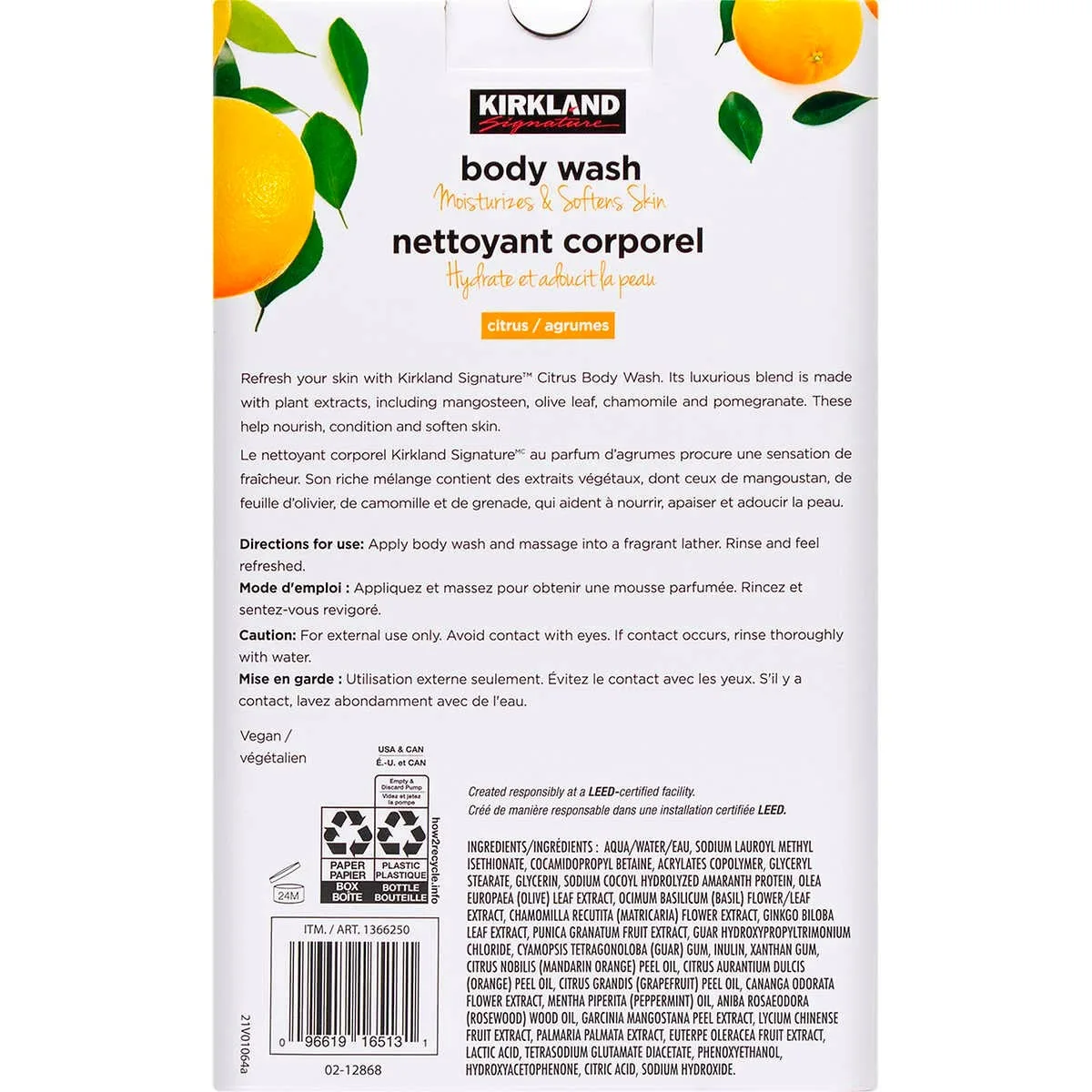 Kirkland Signature Liquid Body Wash, Natural Citrus, 27 fl oz, 2-count