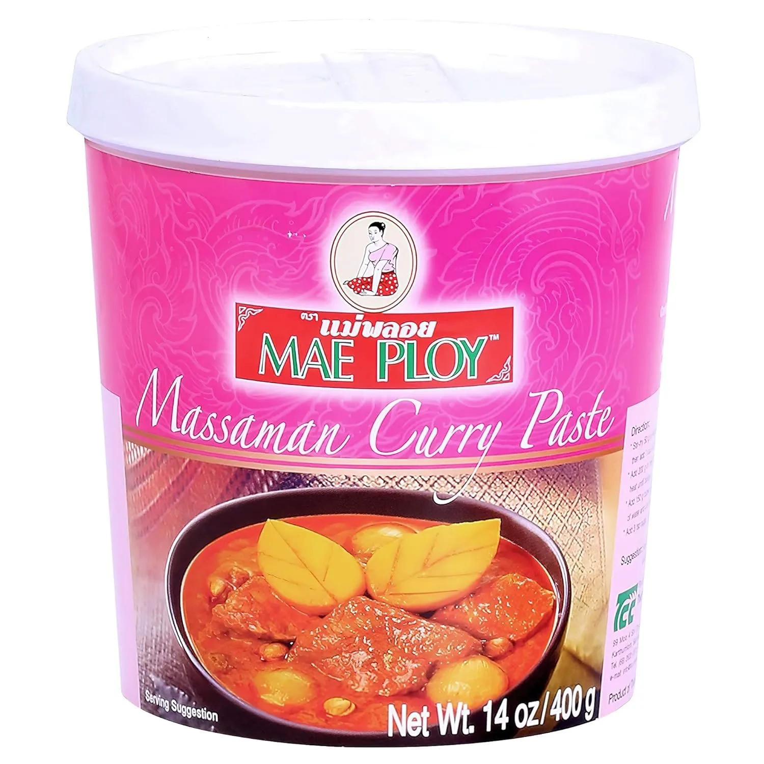 Mae Ploy Massaman Curry Paste, Authentic Thai Masaman Curry Paste For Thai Curries And Other Dishes, Aromatic Blend Of Herbs, Spices And Shrimp (14 oz Tub)