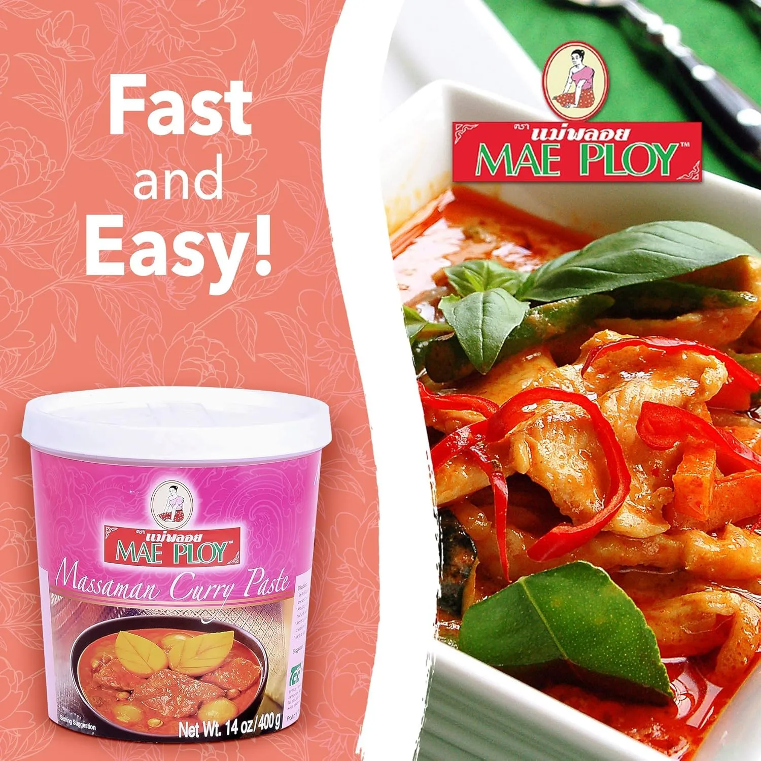Mae Ploy Massaman Curry Paste, Authentic Thai Masaman Curry Paste For Thai Curries And Other Dishes, Aromatic Blend Of Herbs, Spices And Shrimp (14 oz Tub)