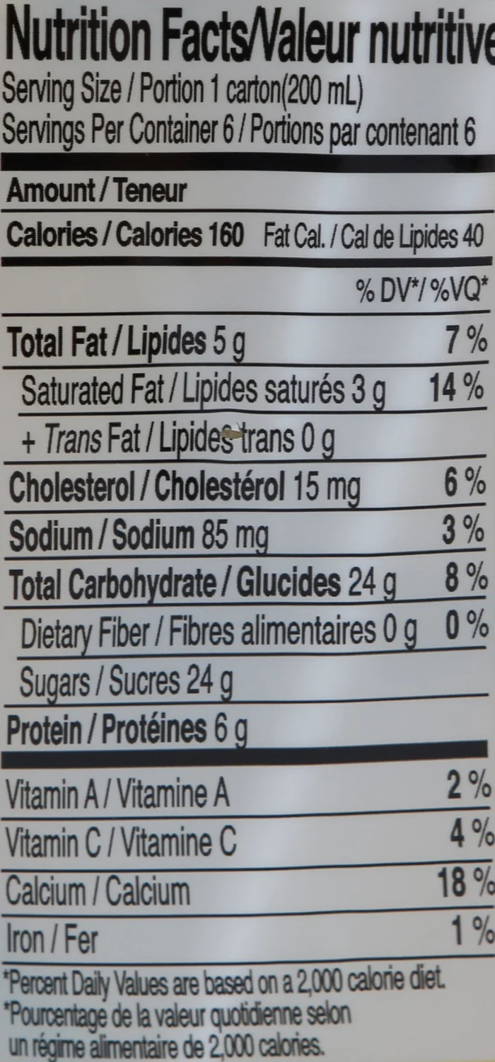 Binggrae Banana Flavor Milk 6.8 fl oz (pack of 6)