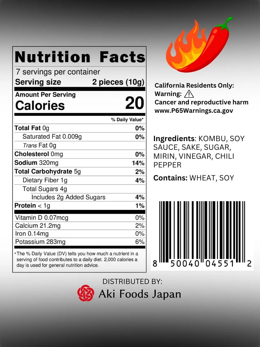 Kombu Jerky 2.5oz (70g) by Aki Foods Japan – All-Natural, MSG-Free, Vegan-Friendly Seaweed Snack with Soy Sauce, Rich Umami Flavor | Made in Japan (1 Pack, Spicy)