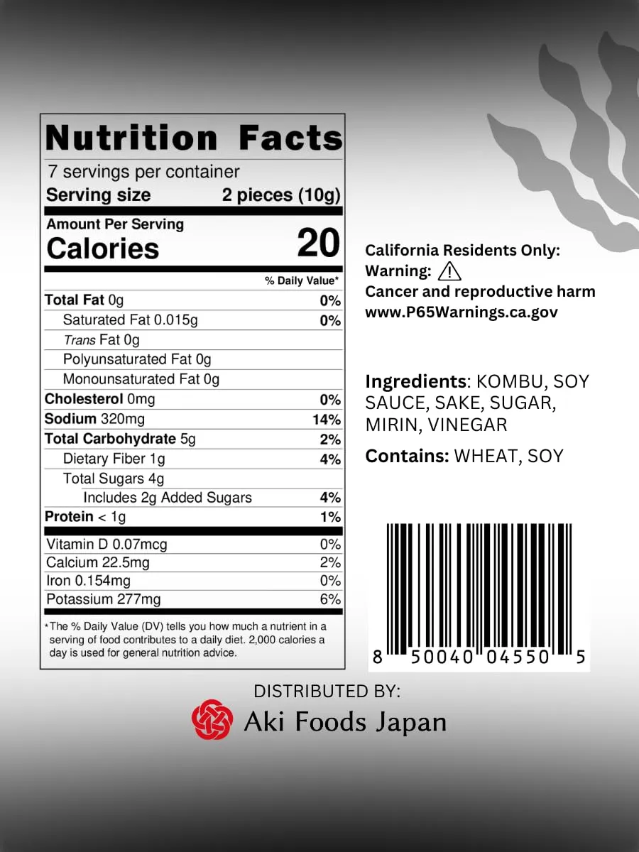 Kombu Jerky 2.5oz (70g) by Aki Foods Japan – All-Natural, MSG-Free, Vegan-Friendly Seaweed Snack with Soy Sauce, Rich Umami Flavor | Made in Japan