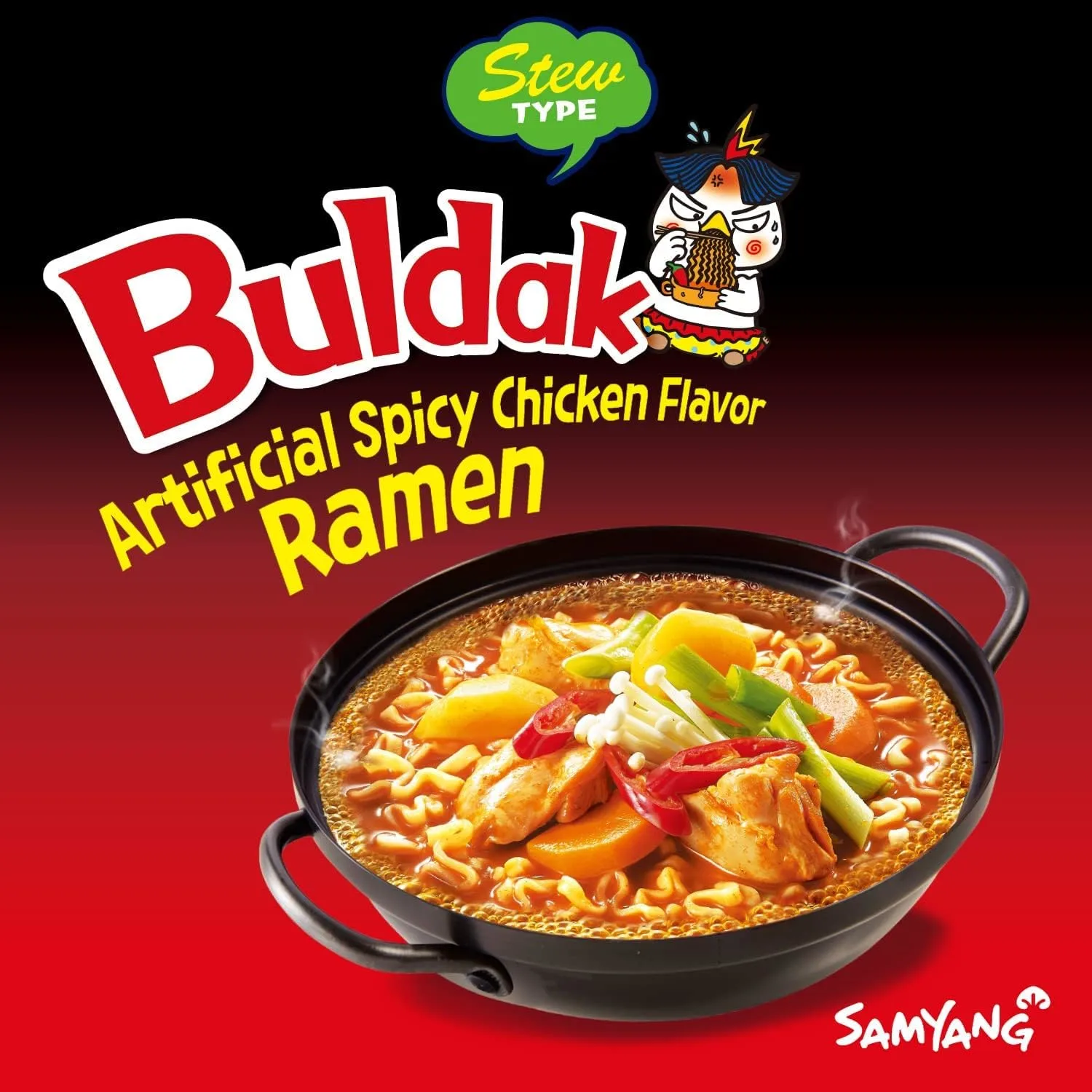 Samyang Buldak Stew Korean Spicy Hot Chicken Stir-Fried Noodles 4.94oz 5 pack