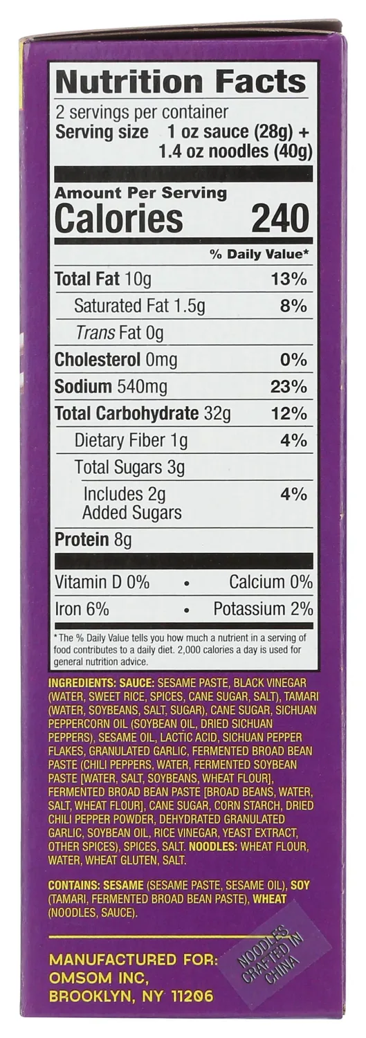 Omsom Chili Sesame Saucy Noodles, 4.8 OZ