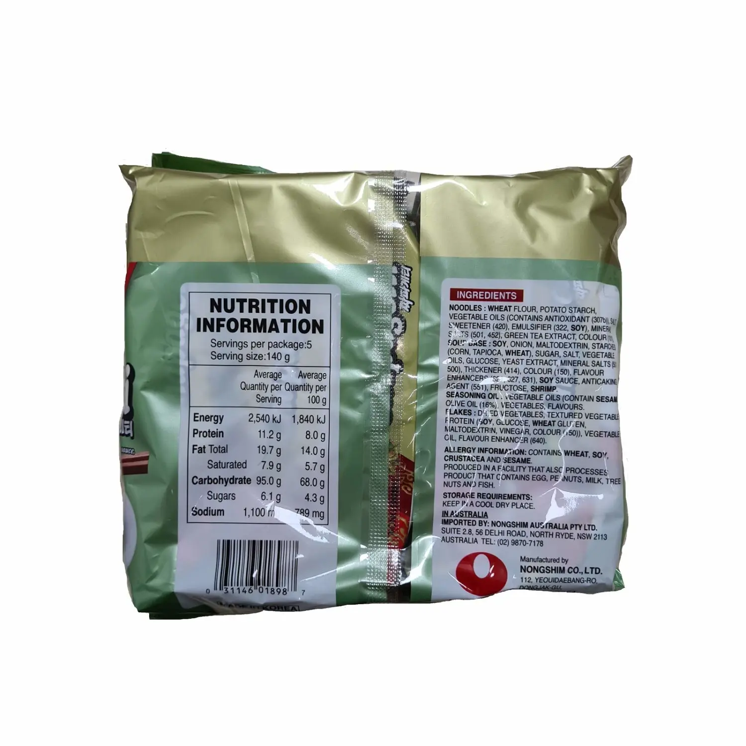 Nongshim Chapagetti Chajang Noodle, 4.5-oz 5 Packs (Made in USA)