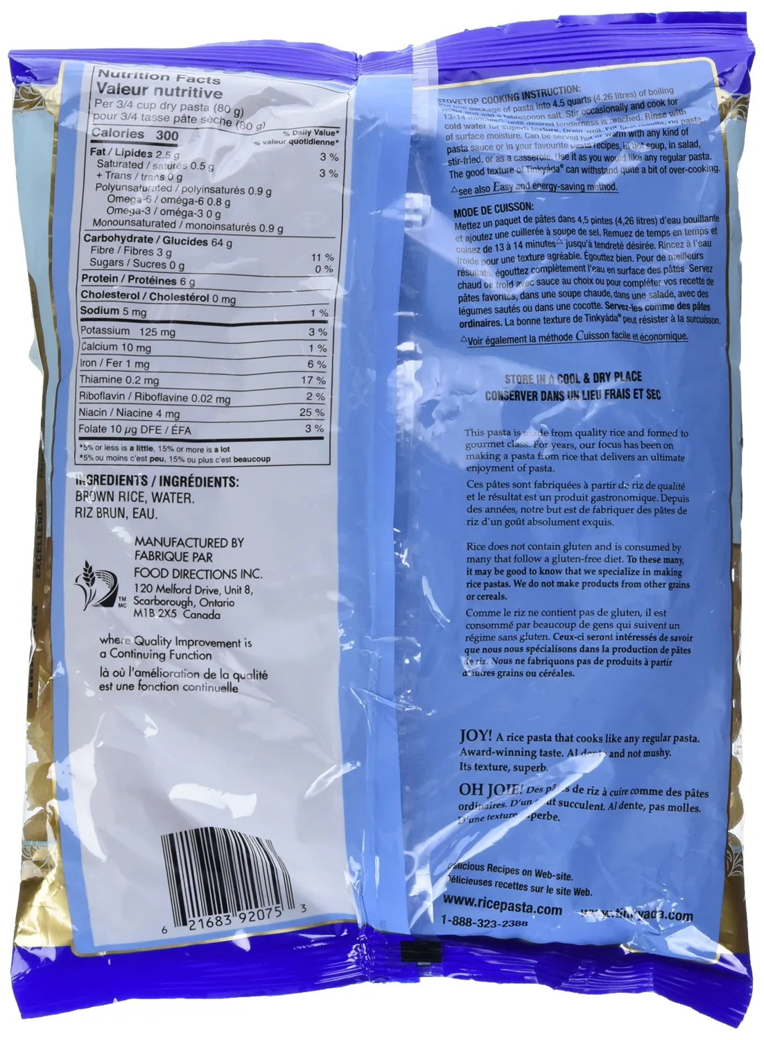 Tinkyada Shell Brown Rice Pasta, 16 Oz