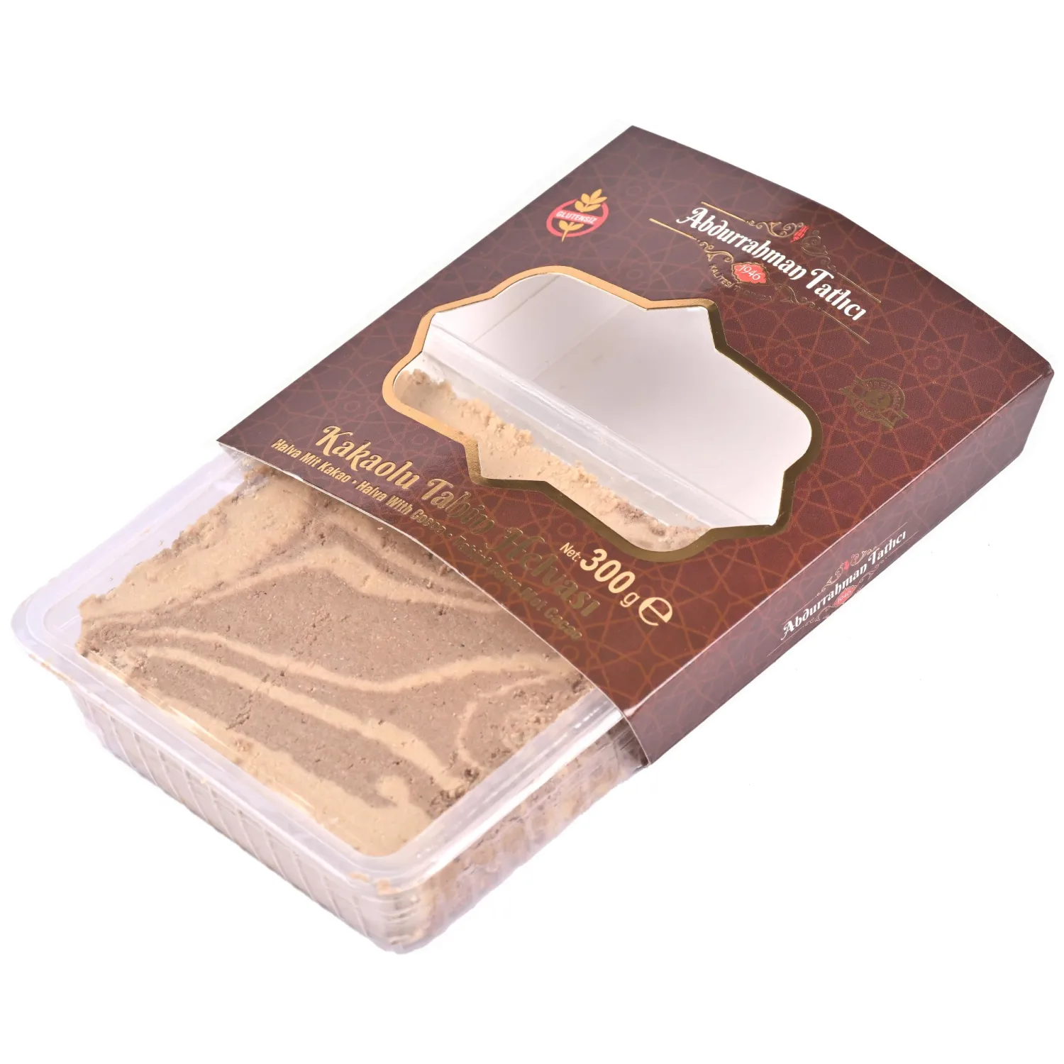 Abdurrahman Tatlıcı Halvah with Cocoa, 10.6oz, Turkish Halva, Tahini Halva, Cacoa Halva Candy, Traditional Sesame Halvah Dessert, Vegan, Gluten Free Halva, Non-GMO, Halwa, Halawa