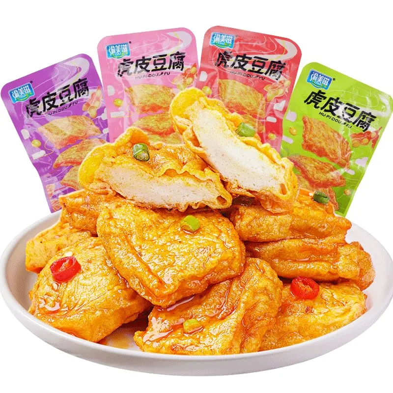 Instant Dried tofu,Tender Tofu Bean Skin,tofu,spicy and delicious snacks,Instant Snacks,side dish,fresh and spicy,Spicy Hot Bean Curd Tofu,Chinese Food Snack Package Spicy Strips (10 packs)