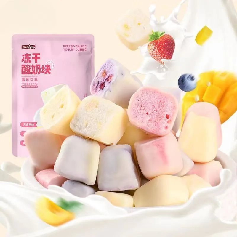 Freeze dried fruit yogurt chunks, mixed fruit snacks, milk sugar, strawberry, peach, mango, blueberry flavors, freeze-dried ice cream, nutritious breakfast, crispy yogurt, Dim sum, candy (96-100 pcs) (36-40pcs)