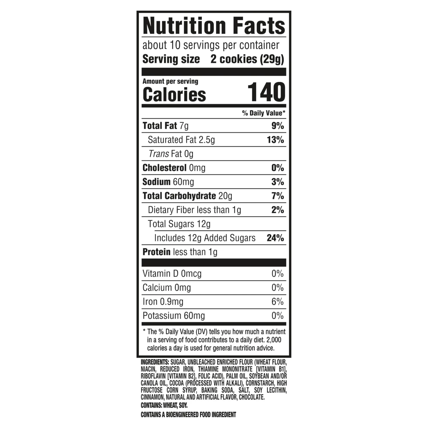 Selena Gomez OREO Cookies, Limited Edition, 10.68 oz