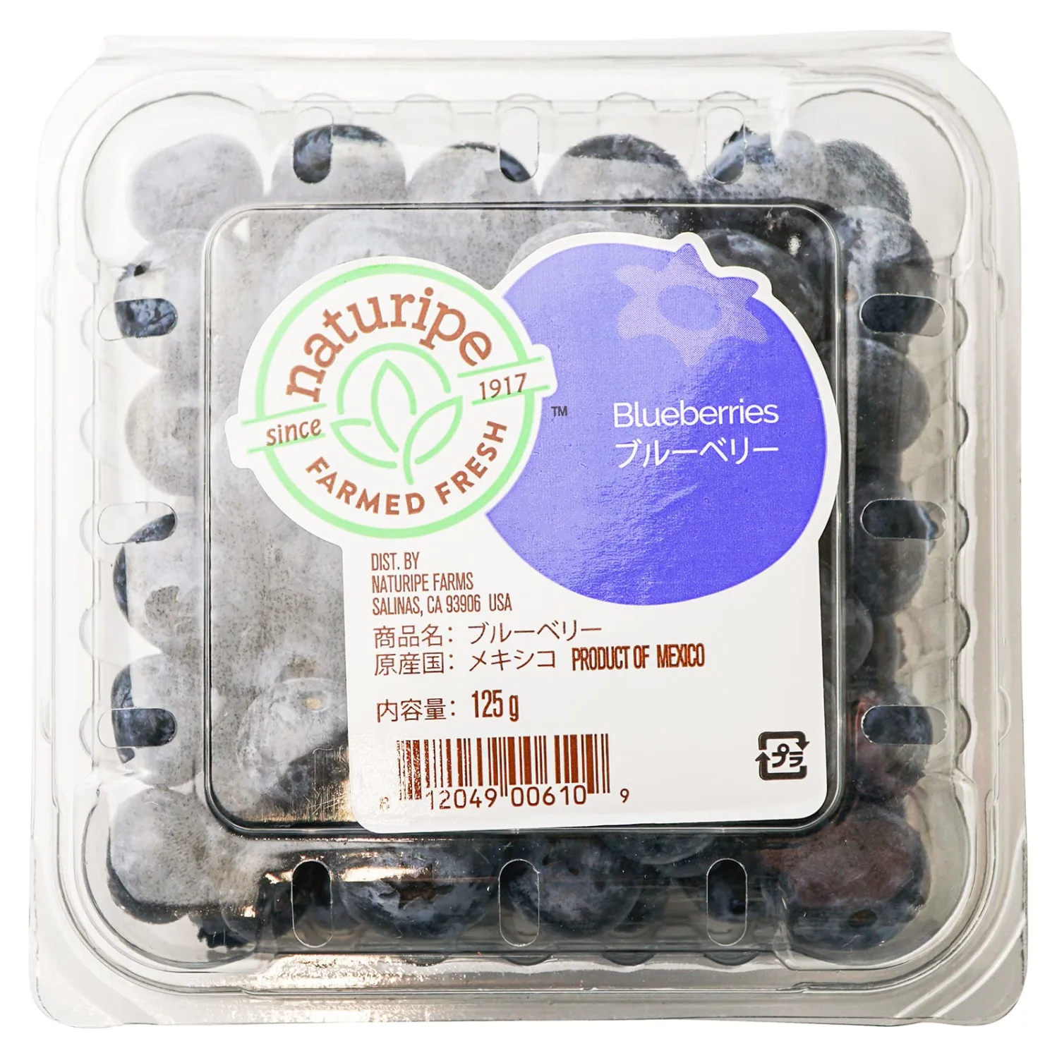 Blueberries Conventional, 6 Ounce