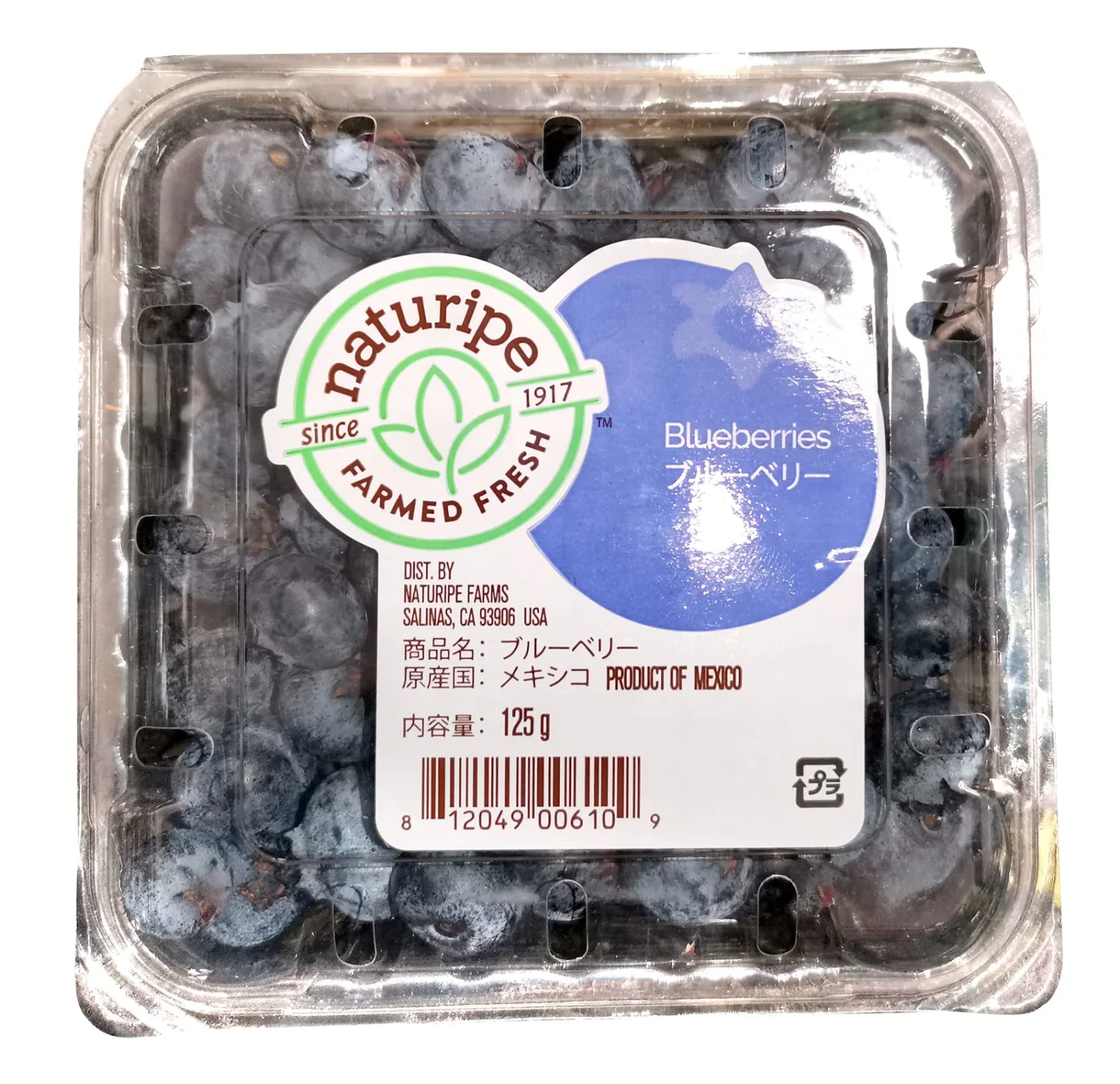 Blueberries Conventional, 6 Ounce