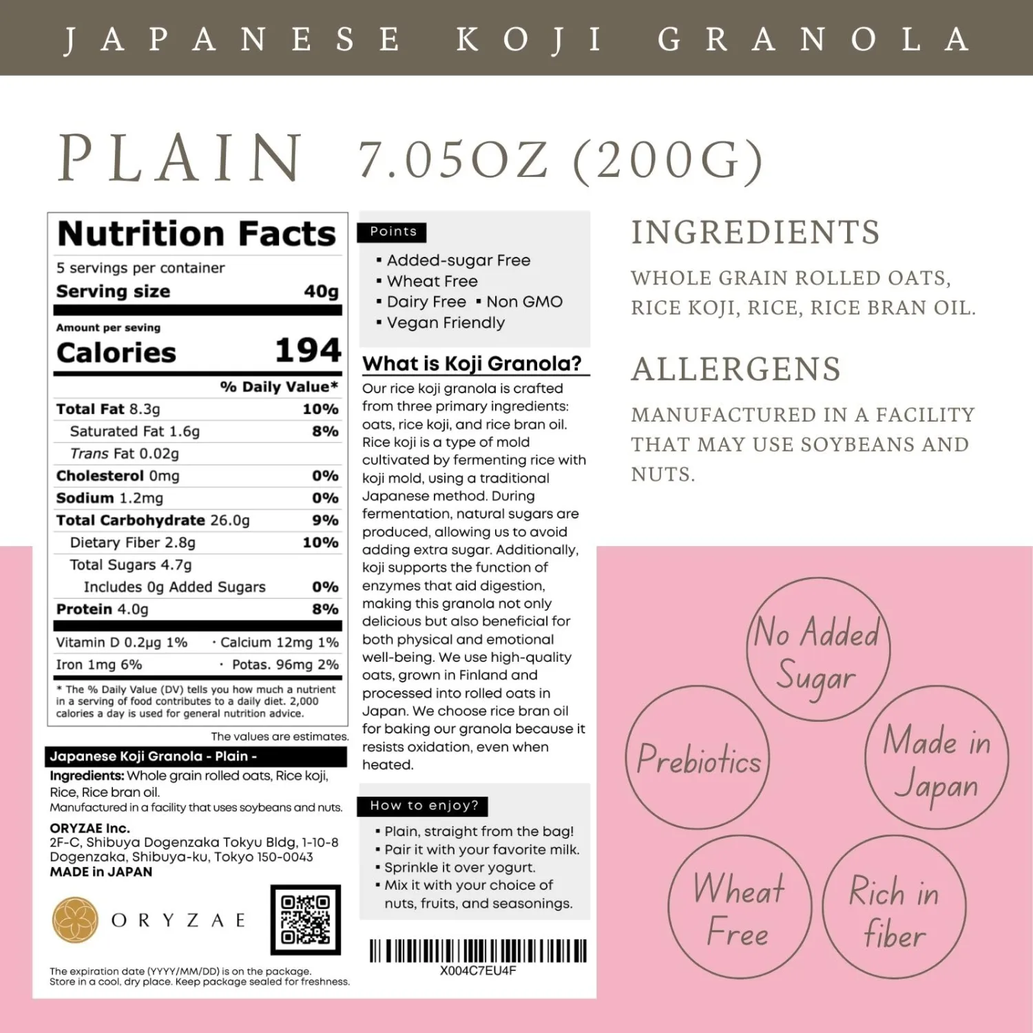 Low Glycemic Koji Granola – Original | Prebiotic Superfood Cereal Snack | Vegan, Gluten-Free, No Sugar Added | Naturally Sweetened with Fermented Rice Koji | Gut-Friendly, Made in Japan (7oz)