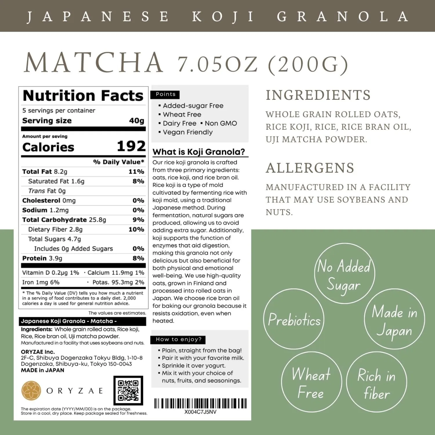 Low Glycemic Koji Granola – Uji Matcha | Prebiotic Superfood Cereal Snack | Vegan, Gluten-Free, No Sugar Added | Naturally Sweetened with Fermented Rice Koji | Gut-Friendly, Made in Japan (7oz)