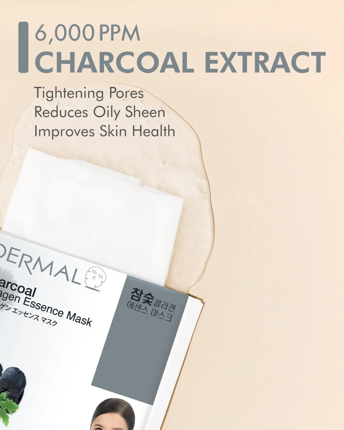 DERMAL Charcoal Collagen Essence Korean Facial Mask Sheet Pack of 10 - Pore Purifying, Boosting Moisture, Rejuvenating Clarity - Hypoallergenic Skin Friendly Sheet